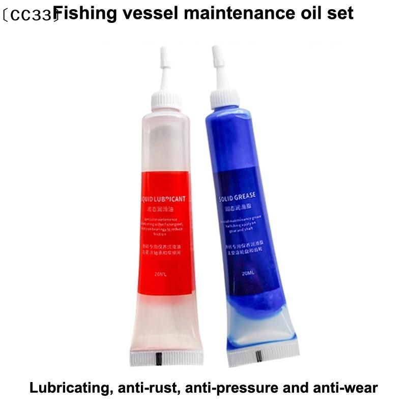 Smar ochronny (20ml) + Olej sm – Reel Lubricant recenzja i cena
